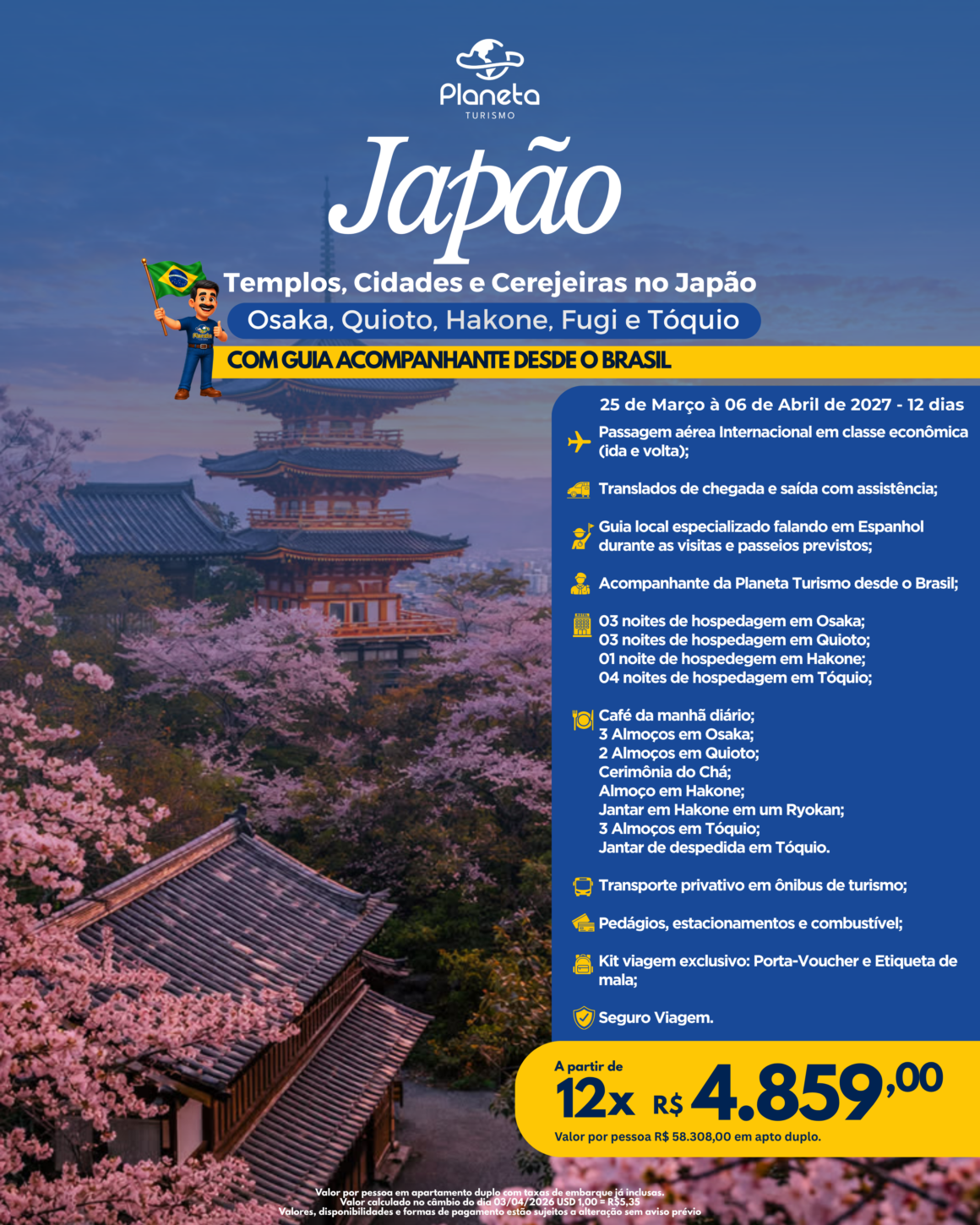 Pacote para o Japão com Aéreo e Guia Acompanhante Pacote para o Japão com Aéreo e Guia Acompanhante