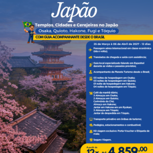 Pacote para o Japão com Aéreo e Guia Acompanhante Pacote para o Japão com Aéreo e Guia Acompanhante