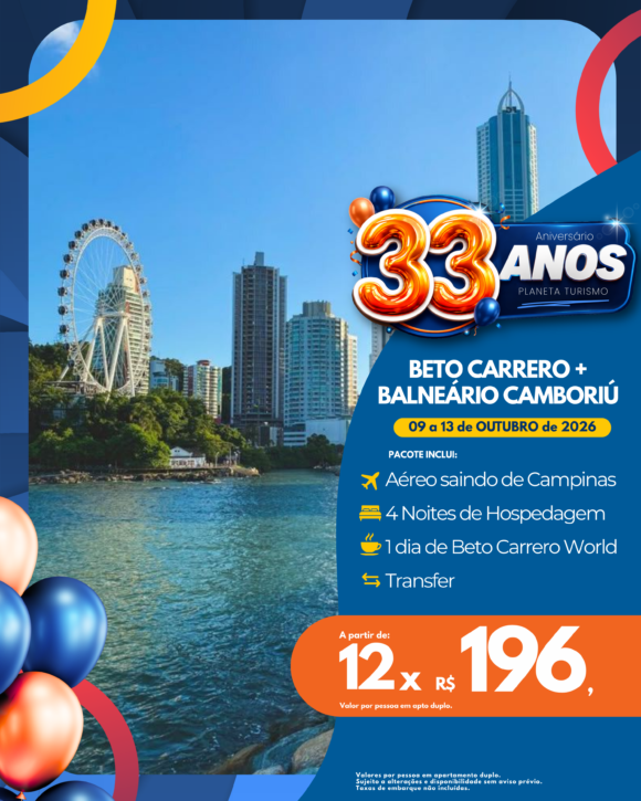 Pacote para Balneário Camboriú com Aéreo e Beto Carrero Pacote para Balneário Camboriú com Aéreo e Beto Carrero